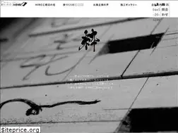 Sites similar to hiro-ks.com