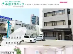 Sites similar to hiro-medical.com