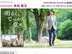 Sites similar to hiro-nakamura.jp