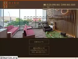 Sites similar to hiro-osp.com