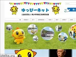 Sites similar to hiro-payd.or.jp