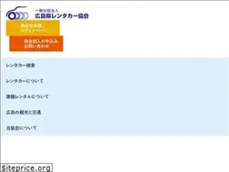 Sites similar to hiro-ren.jp