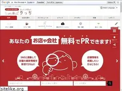 Sites similar to hiro-rich.com
