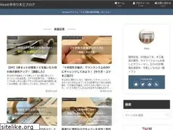 Sites similar to hiro-secondwork.com