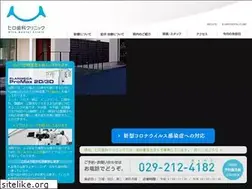Sites similar to hiro-shika.net