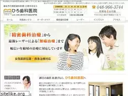 Sites similar to hiro-shikaiin.com