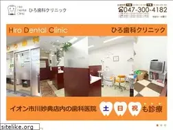 Sites similar to hiro-sika.com