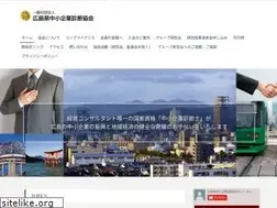 Sites similar to hiro-smeca.jp