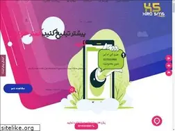 Sites similar to hiro-sms.ir
