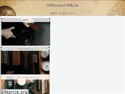 Sites similar to hiro-sophy.com