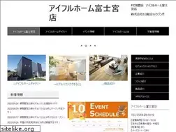 Sites similar to hiro-sougou.com