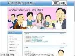 Sites similar to hiro-sugiura.jp