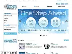 Sites similar to hiro-tec.com