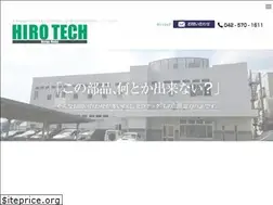 Sites similar to hiro-tech.co.jp