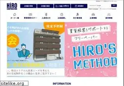 Sites similar to hiro-web.co.jp