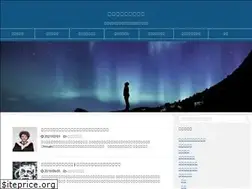 Sites similar to hiro-win.com