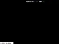 Sites similar to hiro.org