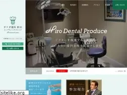 Sites similar to hiro418.net