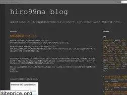 Sites similar to hiro99ma.blogspot.com
