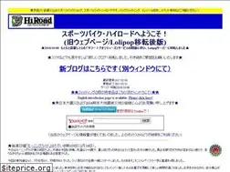Sites similar to hiroad.biz