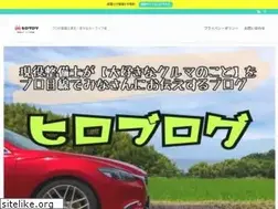 Sites similar to hiroadster.com