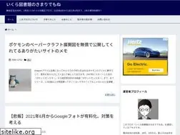 Sites similar to hiroakio.com