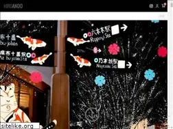 Sites similar to hiroando.com