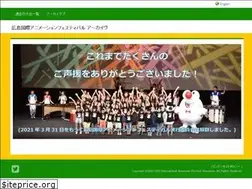 Sites similar to hiroanim.org