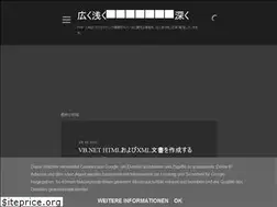 Sites similar to hiroasake.blogspot.com