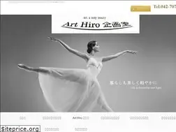 Sites similar to hiroballet.com