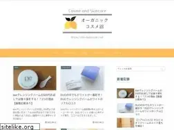 Sites similar to hiroballroom.com