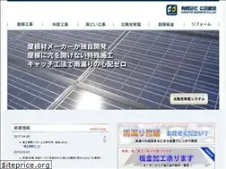 Sites similar to hiroban.com