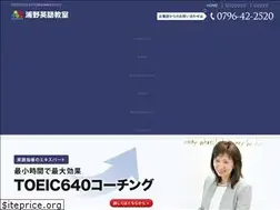 Sites similar to hirobee1.com