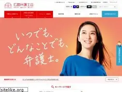 Sites similar to hiroben.or.jp