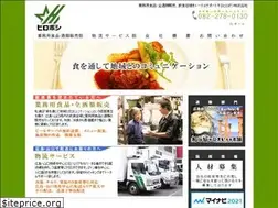 Sites similar to hiroboshi.com