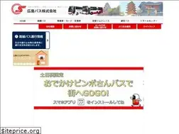 Sites similar to hirobus.co.jp