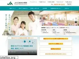 Sites similar to hirobyo.jp