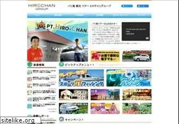 Sites similar to hirochan-group.com