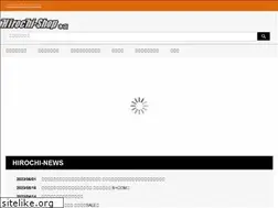 Sites similar to hirochi.com