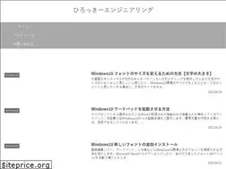 Sites similar to hirockyengineering.com