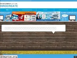 Sites similar to hirocreate.com