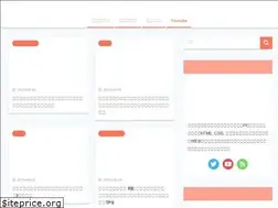 Sites similar to hirocune.net