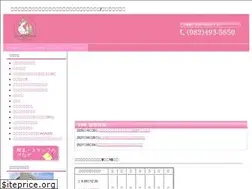 Sites similar to hirodaimae-c.com