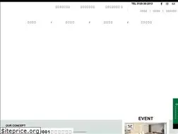 Sites similar to hiroden-house.com