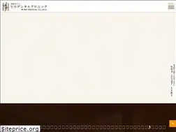 Sites similar to hirodental.jp