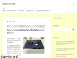 Sites similar to hirodge.com