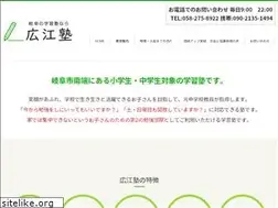 Sites similar to hiroejuku.com