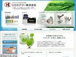 Sites similar to hiroenergy.co.jp