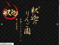 Sites similar to hirofune.com