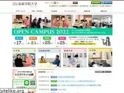 Sites similar to hirogaku-u.ac.jp